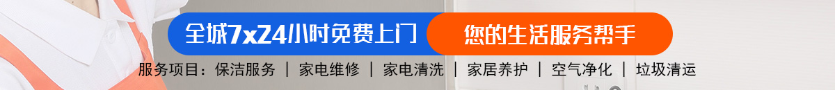 加拿大28预测 加拿大pc28预测 极致火热优质的免费预测网站-飞飞加拿大预测_官方数据！加拿大28-加拿大在线预测|PC 预测|精准加拿大预测-在线预测网！